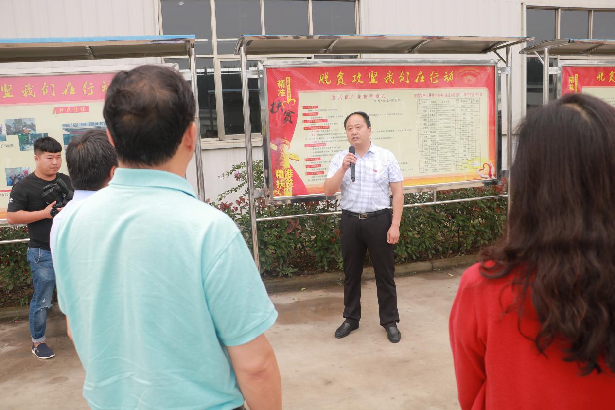 汇金集团