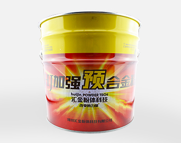 小锯片胎体粉